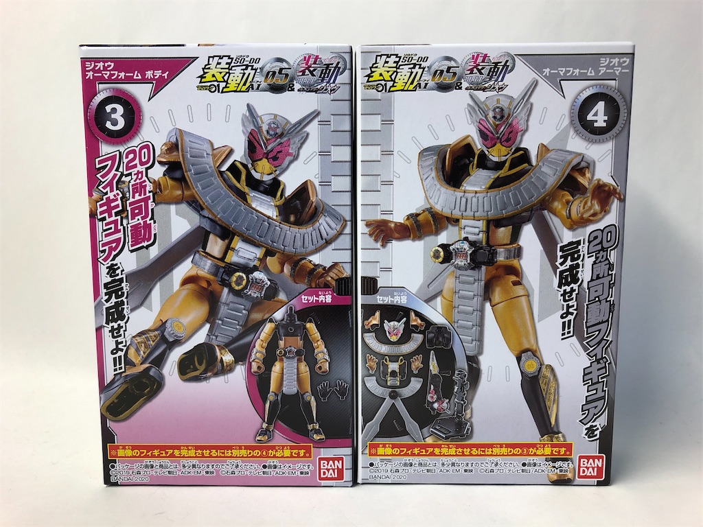 f:id:Madnakaren:20200224165918j:image f:id:Madnakaren:20200224165918j:image