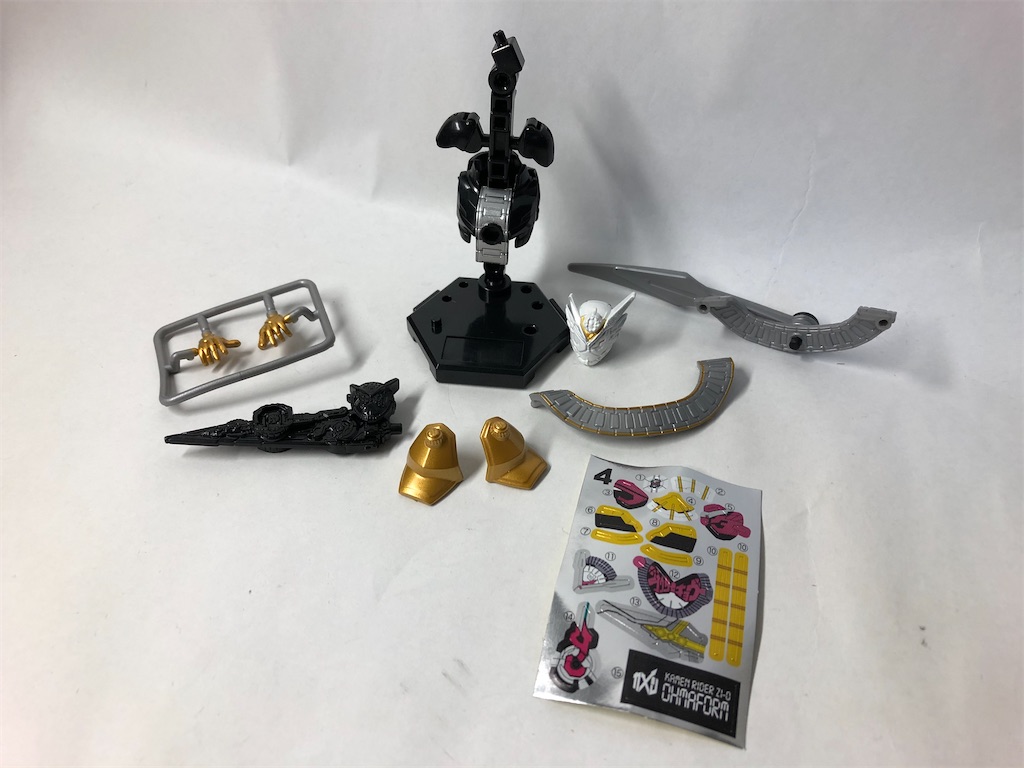 f:id:Madnakaren:20200224170107j:image f:id:Madnakaren:20200224170107j:image