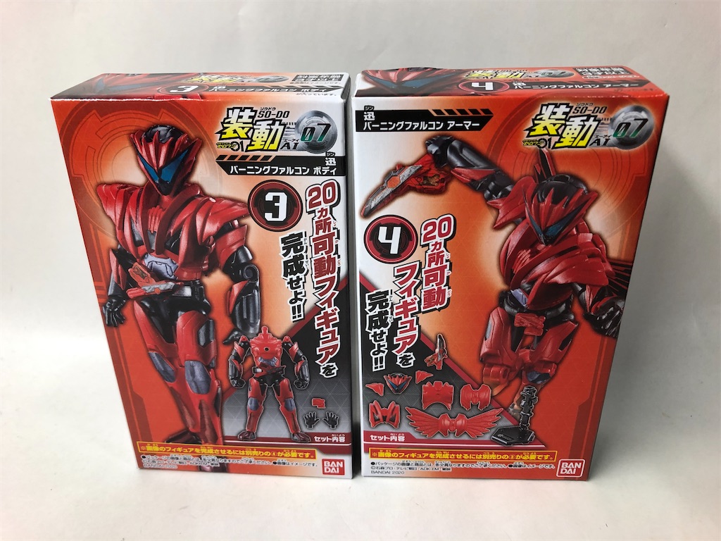 f:id:Madnakaren:20200608230815j:image f:id:Madnakaren:20200608230815j:image