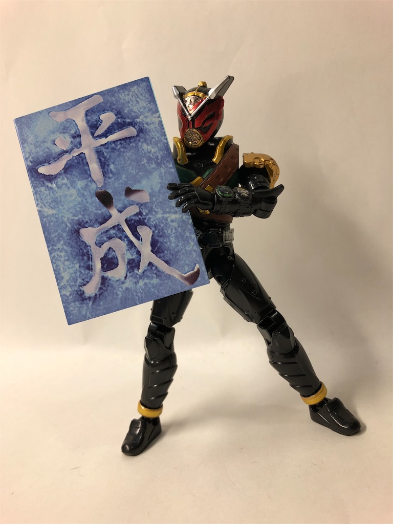 f:id:Madnakaren:20200710000233j:image