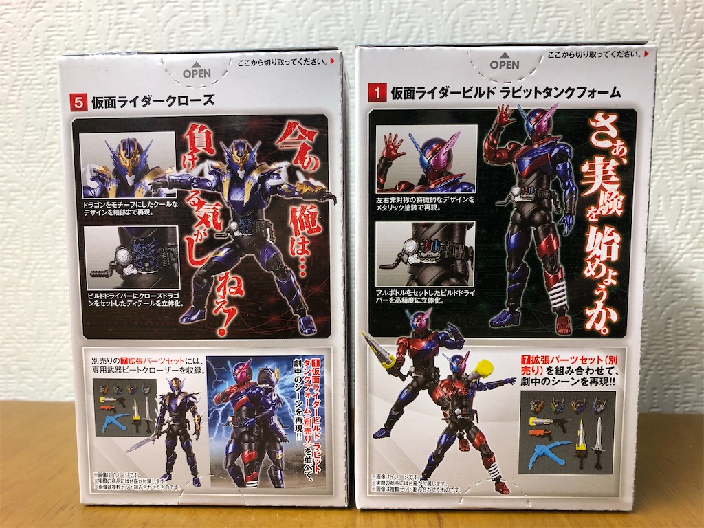 f:id:Madnakaren:20210517210330j:image