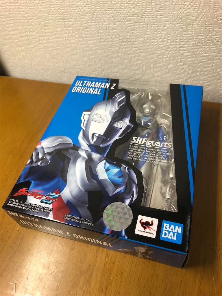 f:id:Madnakaren:20210919160655j:image f:id:Madnakaren:20210919160655j:image