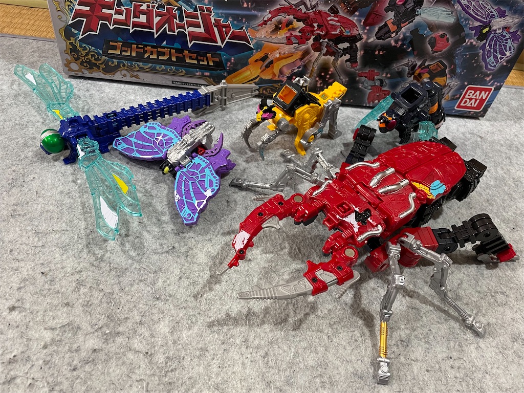 f:id:Madnakaren:20230304183109j:image