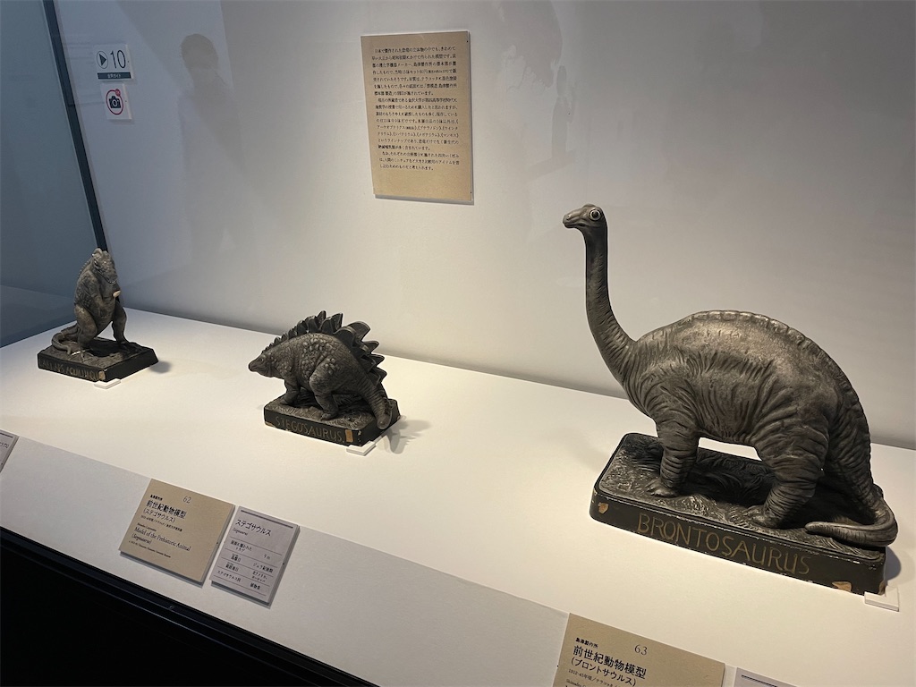 f:id:Madnakaren:20230701155106j:image f:id:Madnakaren:20230701155106j:image