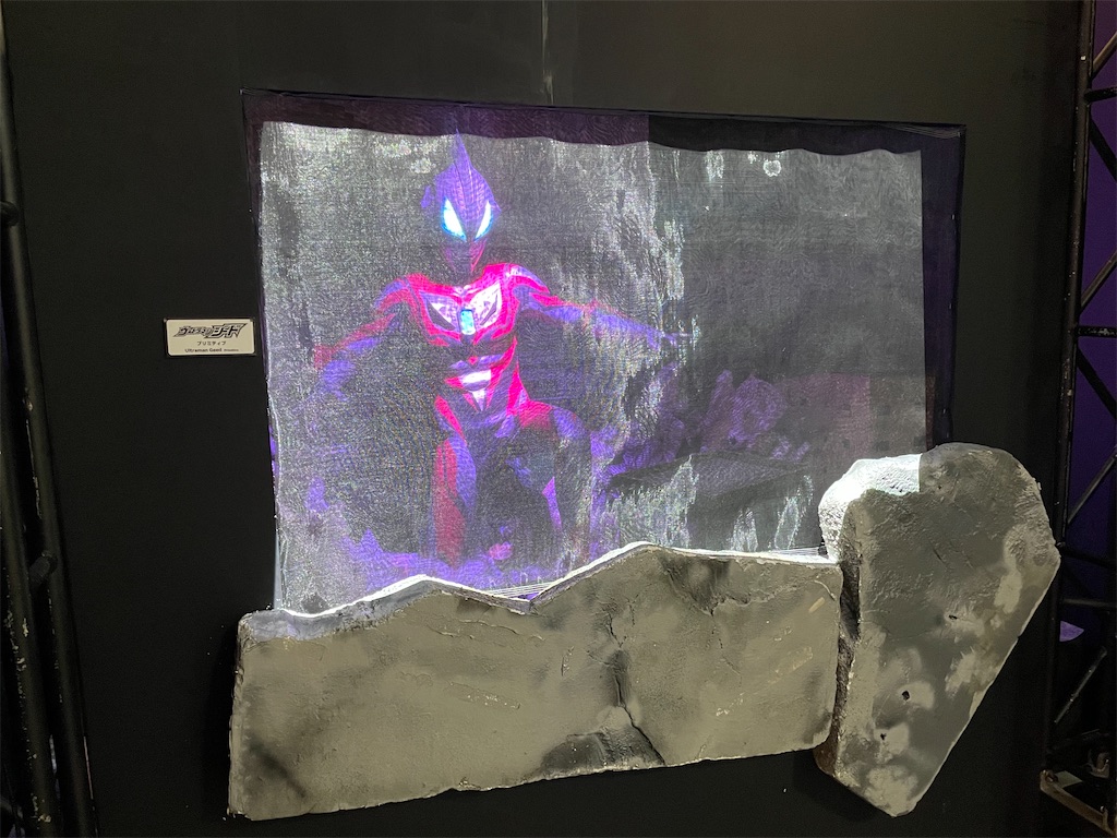 f:id:Madnakaren:20230825200155j:image f:id:Madnakaren:20230825200155j:image