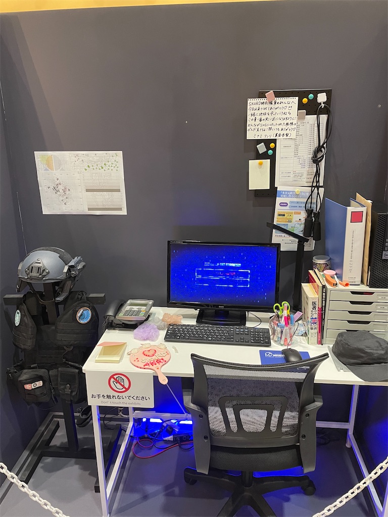 f:id:Madnakaren:20230825201022j:image f:id:Madnakaren:20230825201022j:image