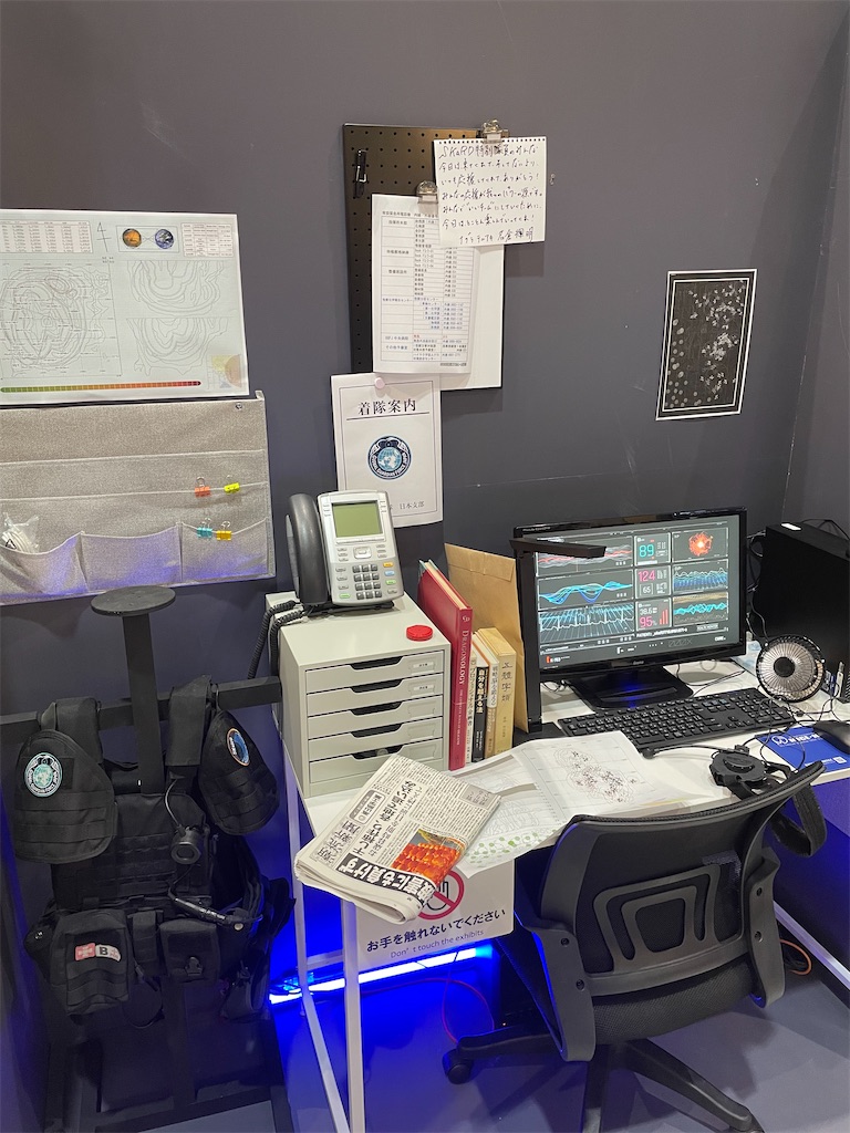 f:id:Madnakaren:20230825201025j:image f:id:Madnakaren:20230825201025j:image