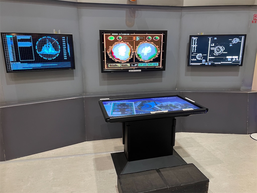 f:id:Madnakaren:20230825201028j:image f:id:Madnakaren:20230825201028j:image