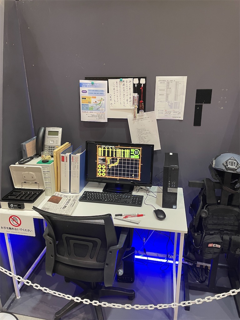 f:id:Madnakaren:20230825201037j:image f:id:Madnakaren:20230825201037j:image