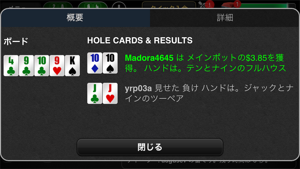 ゲーム内通貨 換金 ゲーム内通貨 換金