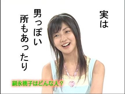 f:id:MaebA:20090815214515j:image
