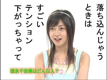 f:id:MaebA:20090815214516j:image