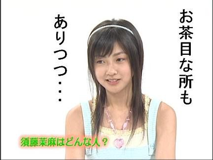 f:id:MaebA:20090815214517j:image