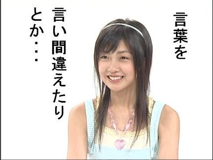 f:id:MaebA:20090815214519j:image