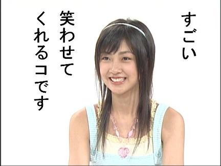 f:id:MaebA:20090815214520j:image