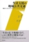 20100722131429