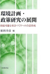 f:id:MaedaYu:20100731101124j:image f:id:MaedaYu:20100731101124j:image