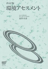 f:id:MaedaYu:20100731101125j:image f:id:MaedaYu:20100731101125j:image