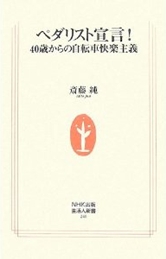 20100808144546