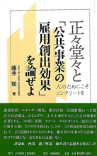 20100811124925