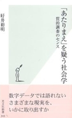 20100815161516