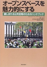 20100816191757