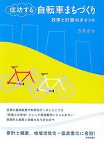 f:id:MaedaYu:20111026235548j:image:right