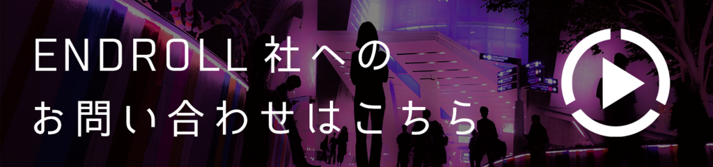 f:id:Maetake:20180619121123p:plain