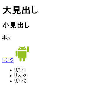 f:id:Maffi:20130202213304g:image f:id:Maffi:20130202213304g:image