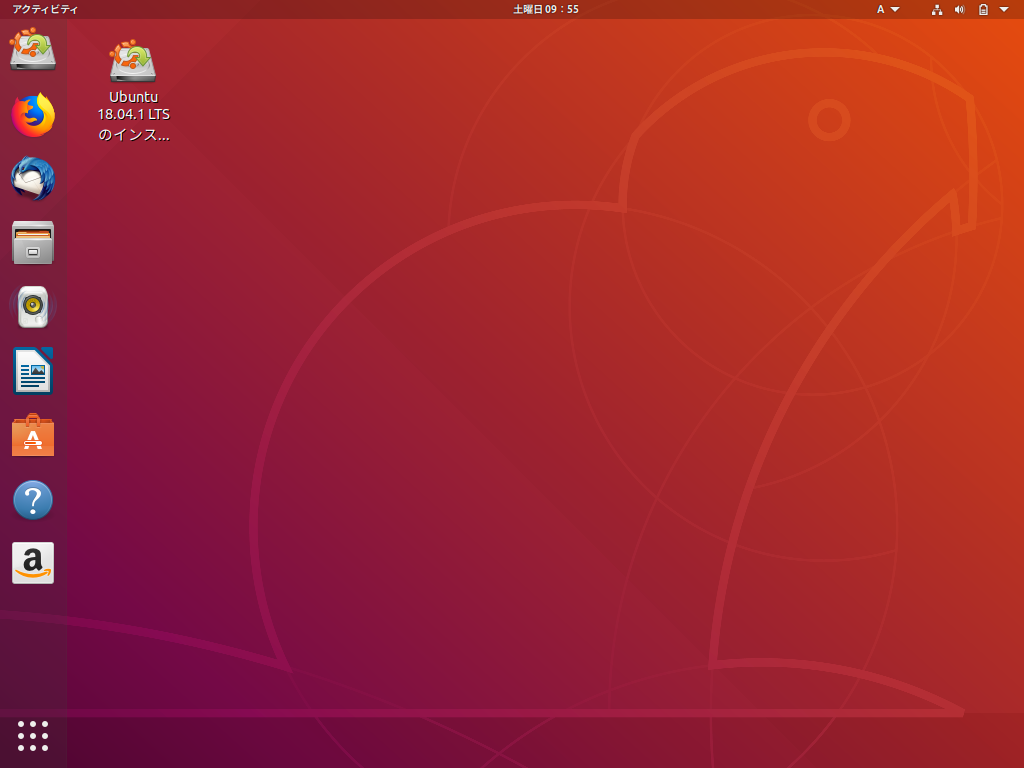 f:id:Magidropack:20181025173011p:plain f:id:Magidropack:20181025173011p:plain