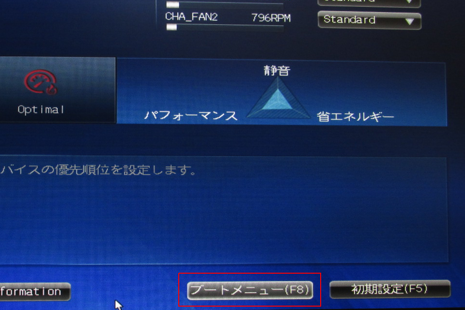 f:id:Magidropack:20181026104204p:plain f:id:Magidropack:20181026104204p:plain