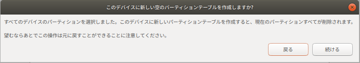 f:id:Magidropack:20181026152227p:plain f:id:Magidropack:20181026152227p:plain