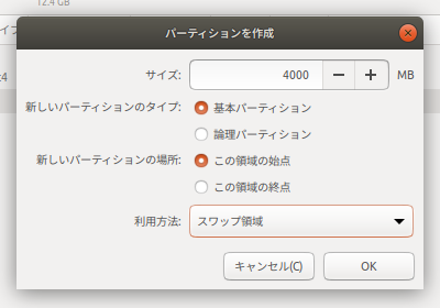 f:id:Magidropack:20181026161305p:plain f:id:Magidropack:20181026161305p:plain