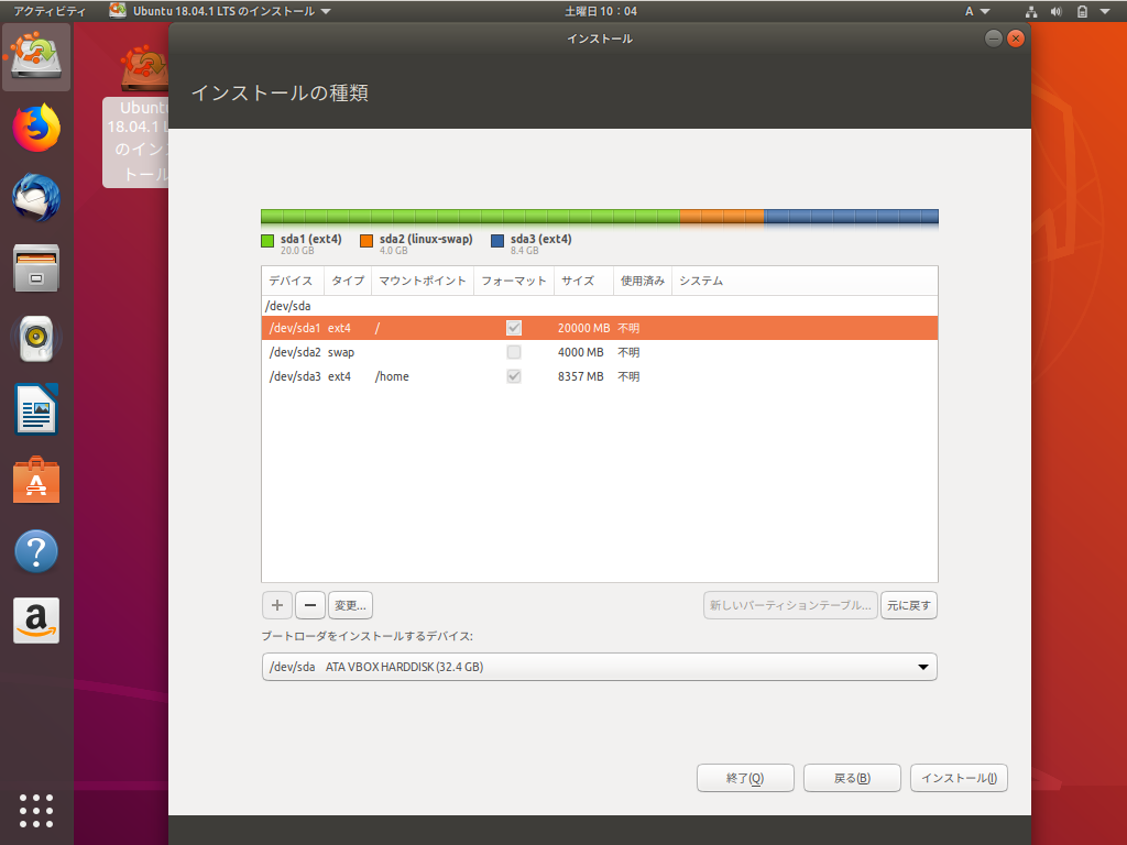 f:id:Magidropack:20181026164209p:plain f:id:Magidropack:20181026164209p:plain