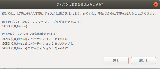 f:id:Magidropack:20181026164527p:plain f:id:Magidropack:20181026164527p:plain