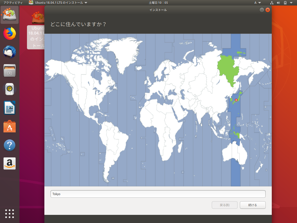 f:id:Magidropack:20181026165327p:plain f:id:Magidropack:20181026165327p:plain