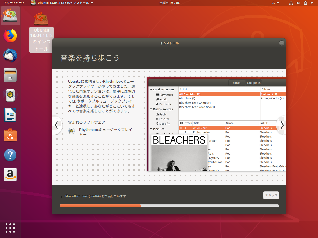 f:id:Magidropack:20181026170057p:plain f:id:Magidropack:20181026170057p:plain