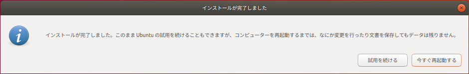 f:id:Magidropack:20181026170257p:plain f:id:Magidropack:20181026170257p:plain