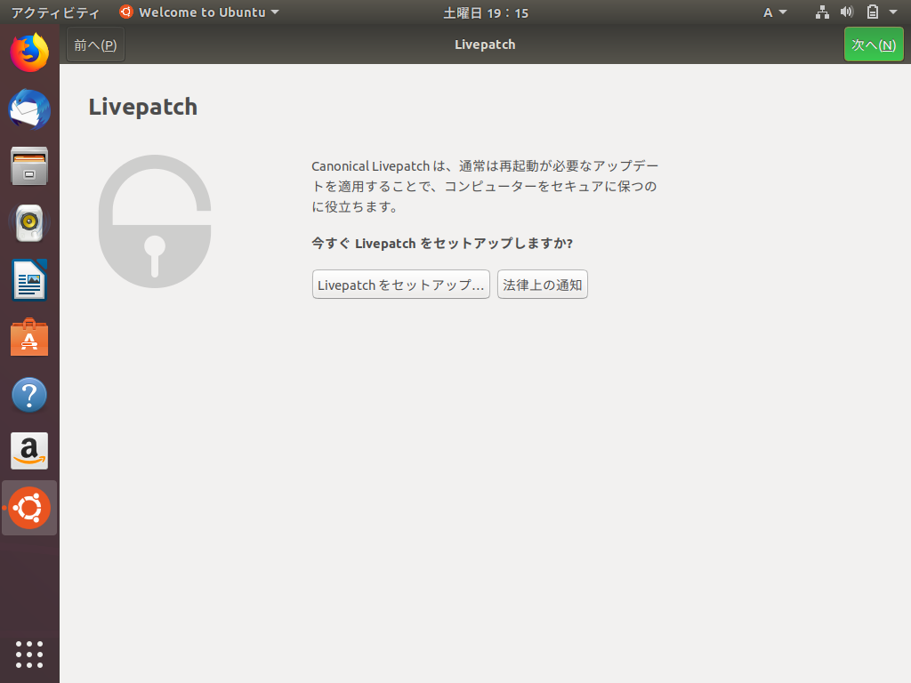 f:id:Magidropack:20181026172300p:plain f:id:Magidropack:20181026172300p:plain