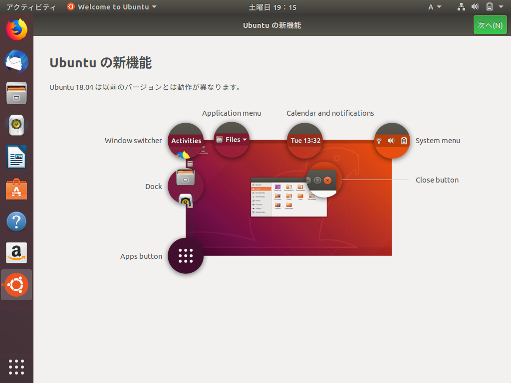 f:id:Magidropack:20181026172329p:plain f:id:Magidropack:20181026172329p:plain