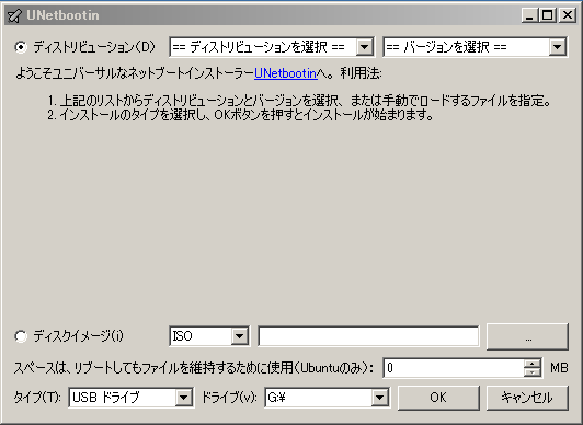 f:id:Magidropack:20181027115632p:plain f:id:Magidropack:20181027115632p:plain