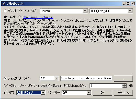 f:id:Magidropack:20181027121210p:plain f:id:Magidropack:20181027121210p:plain