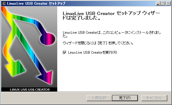 f:id:Magidropack:20181027125353p:plain f:id:Magidropack:20181027125353p:plain