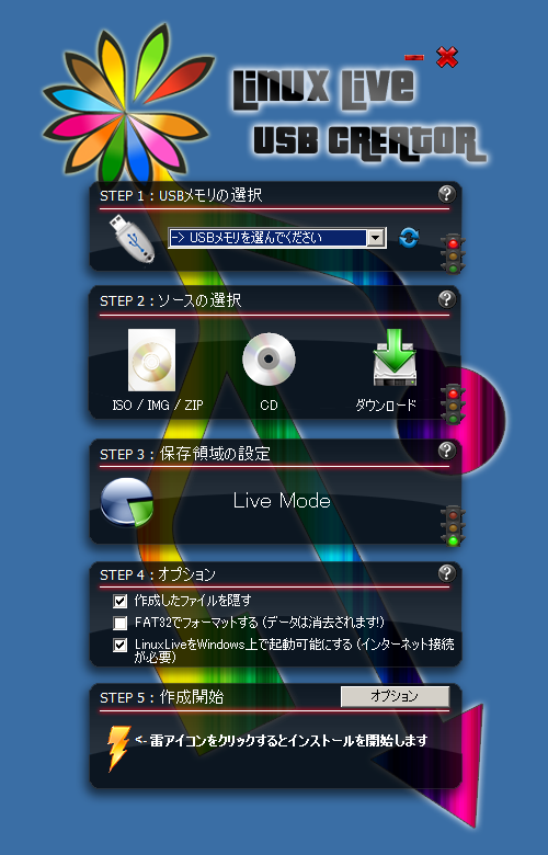 f:id:Magidropack:20181027131442p:plain f:id:Magidropack:20181027131442p:plain