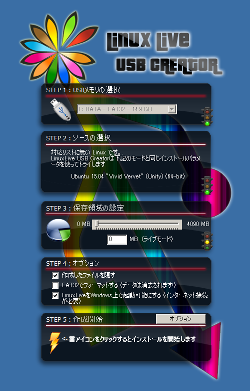 f:id:Magidropack:20181027132353p:plain f:id:Magidropack:20181027132353p:plain