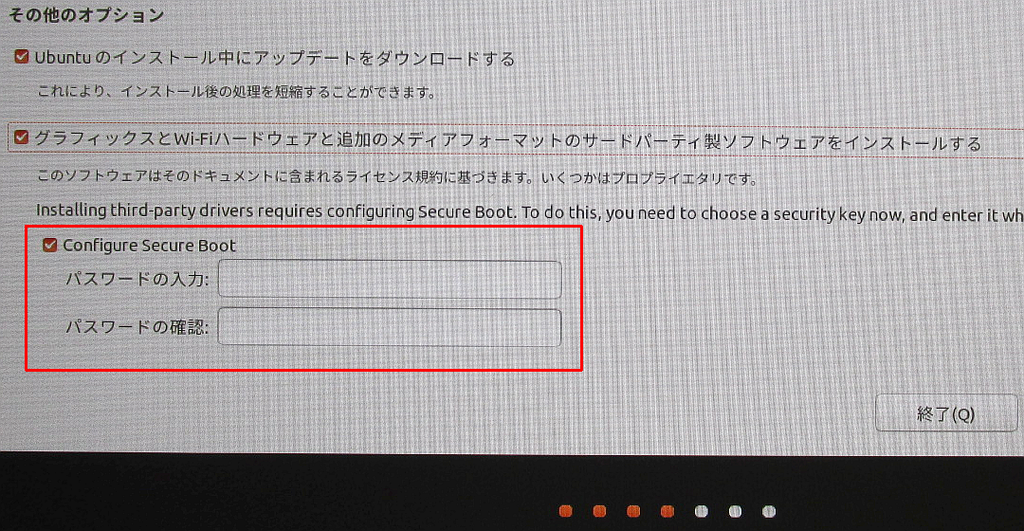 f:id:Magidropack:20181028001151p:plain f:id:Magidropack:20181028001151p:plain