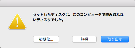 f:id:Magidropack:20181029122234p:plain f:id:Magidropack:20181029122234p:plain