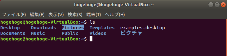 f:id:Magidropack:20181103195123p:plain f:id:Magidropack:20181103195123p:plain