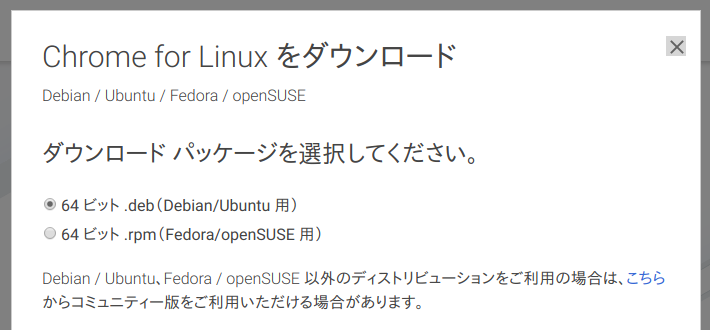 f:id:Magidropack:20181105181201p:plain f:id:Magidropack:20181105181201p:plain