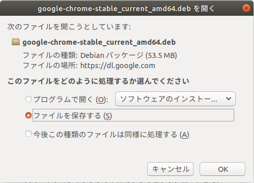 f:id:Magidropack:20181105182342p:plain f:id:Magidropack:20181105182342p:plain